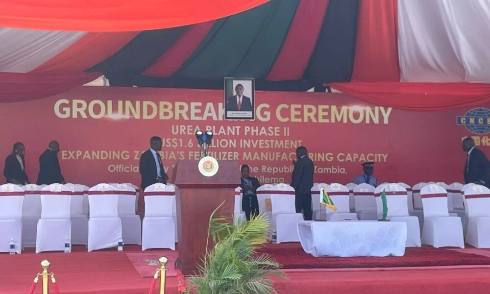 LIVE United Capital Fertilizer